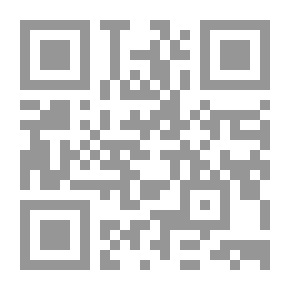 Qr Code تأثير حالة الطوارئ على العلاقة بين سلطات الدولة