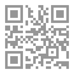 Qr Code كون أينشتاين لـ ميشيو كاكو