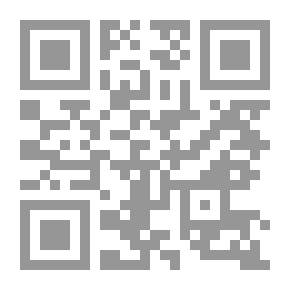 Qr Code سيناء - أرض الفيروز الكنز المجهول