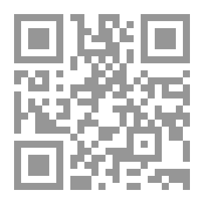Qr Code أفكار قتلت أصحابها ` علماء وشخصيات تاريخية قتلتهم معتقداتهم `