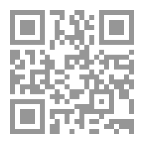 Qr Code فائز والمرشد