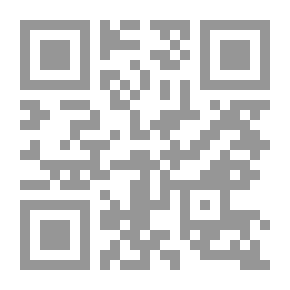 Qr Code Perfumed Notes In The Collection Of The Ten Frequent Readings Part 2