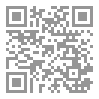 Qr Code الخطب المعاصره