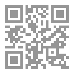 Qr Code معجم مصطلحات توثيق الحديث