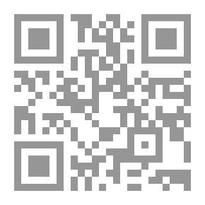 Qr Code القصص والقصائد
