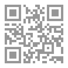Qr Code Burning Shadows