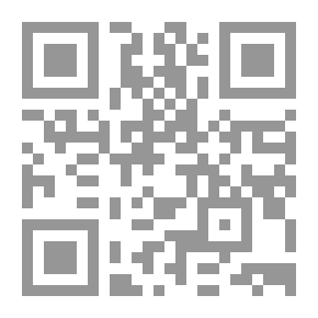 Qr Code تحولات بينة التكرار فى شعر محمود حسن إسماعيل