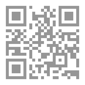 Qr Code La morale des Jésuites