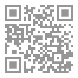 Qr Code الخزف و النحت للأطفال