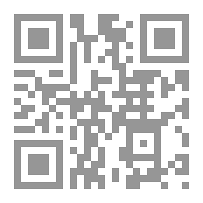 Qr Code الهجمة المضادة للحملة الصليبية: جذور وتداعيات الحادي عشر من سبتمبر