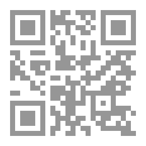 Qr Code Sex Life; A Book For An Intimate Married Life