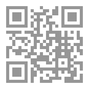 Qr Code مغامرة إيهام المهندس