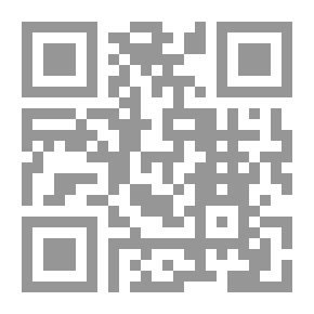 Qr Code صحة العلاقات