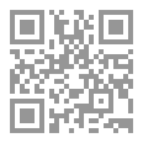 Qr Code النص الغائب تجليات التناص في الشعر العربى