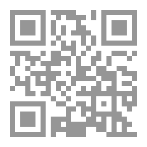 Qr Code تاريخ دون كيشوت ، المجلد 2 ، الجزء 42