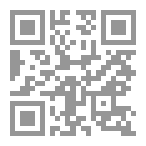 Qr Code الحوار بين الشمال والجنوب ؛ نحو علاقات اقتصادية عادلة