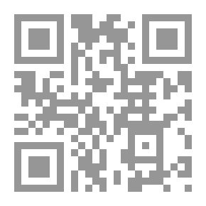 Qr Code A Backward Glance at Eighty: Recollections & Comment