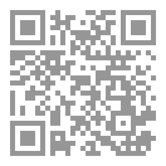 Qr Code ماذا لو لم يعد