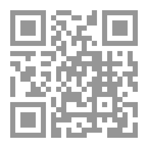 Qr Code الوجود شركة