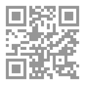 Qr Code نووری نه‌مر 4