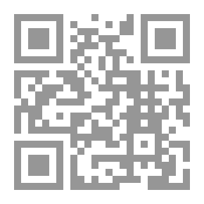 Qr Code الخطاب السياسي والفضاء العمومي في زمنية