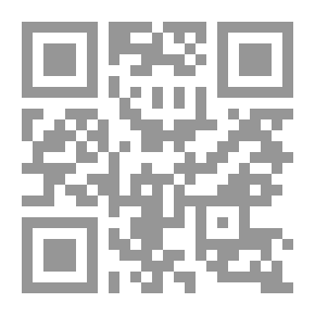 Qr Code Basile et Myrtille Chez le dentiste
