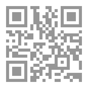 Qr Code Valley of the Croen