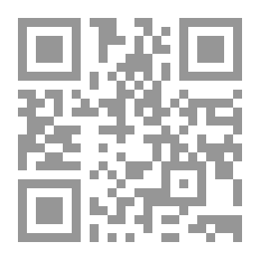Qr Code قصة حماتي