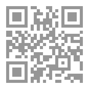Qr Code الإعلام والعولمة والعلاقات الدولية الراهنة