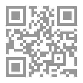 Qr Code الكويت: من الدولة الى الإمارة (ذكريات العمل الوطني والقومي)