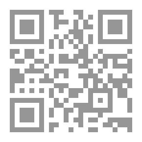 Qr Code تأبين
