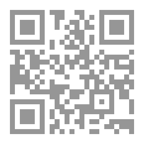 Qr Code علم المخطوط العربي