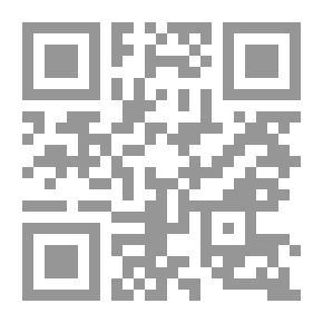 Qr Code الملابس التقليدية للنساء