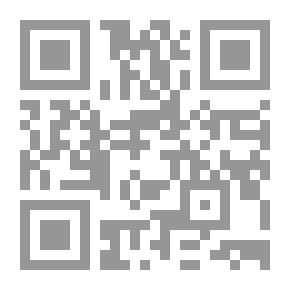 Qr Code The Barrel Mystery