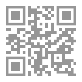 Qr Code فراغ البطون وتخمة السلاح: الصومال والحركات الإسلامية
