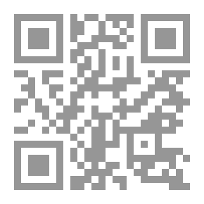Qr Code نديم لن يتزلج !