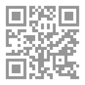Qr Code التفكير ومهارات البحث العلمي