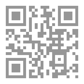 Qr Code الموت وأحكامه أحكام الجنائز والعدة