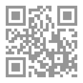 Qr Code Differences: Lightning Lights In The Differences. C. 3