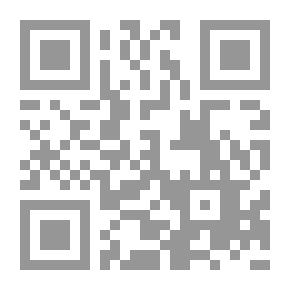 Qr Code بصائر ذوي التمييز