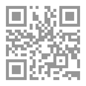 Qr Code Secret Documents Of The July Revolution - Full Texts Of The Minutes Of The General Secretariat Of The Socialist Union - Part One