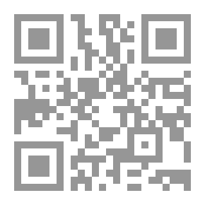 Qr Code نيو هامبشاير الثالثة وكل شيء عنها