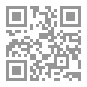 Qr Code Team Leadership (Science Pocket Book Series; 4)
