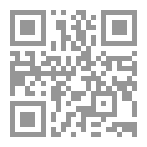 Qr Code كونكورد: تاريخي وأدبي ورائع