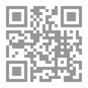 Qr Code تراجم ونسب آل البيت؛ النسب المحسوب لكل جد منسوب