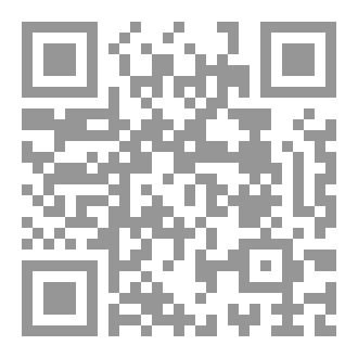Qr Code غدا تزورنا الخيول رواية