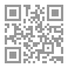 Qr Code Sudanese Personalities (1956 - 2011)