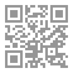 Qr Code طبرية - تراث وذكريات