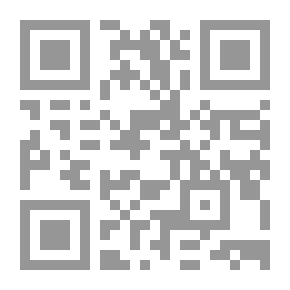 Qr Code وظائف المدير العام