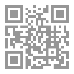 Qr Code طلعة الكوكب الأجوج من شرح متن إيساغوجي